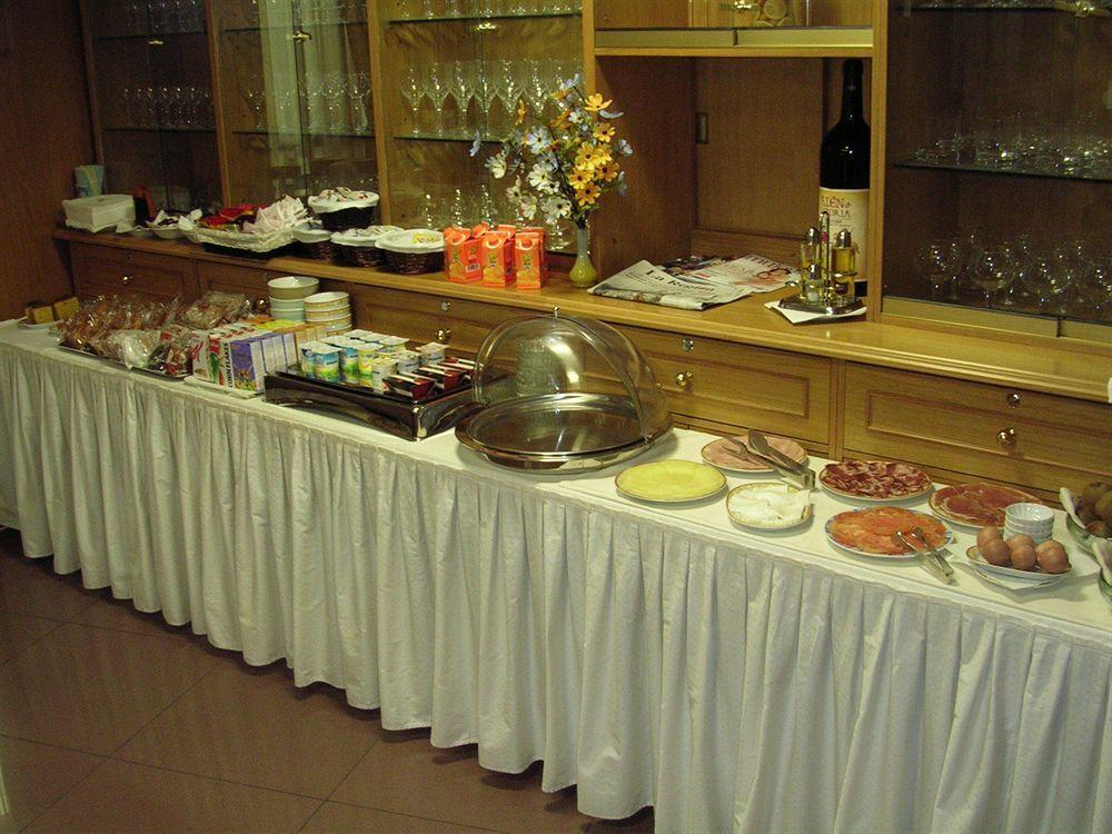 Hotel Princess Оренсе Екстер'єр фото